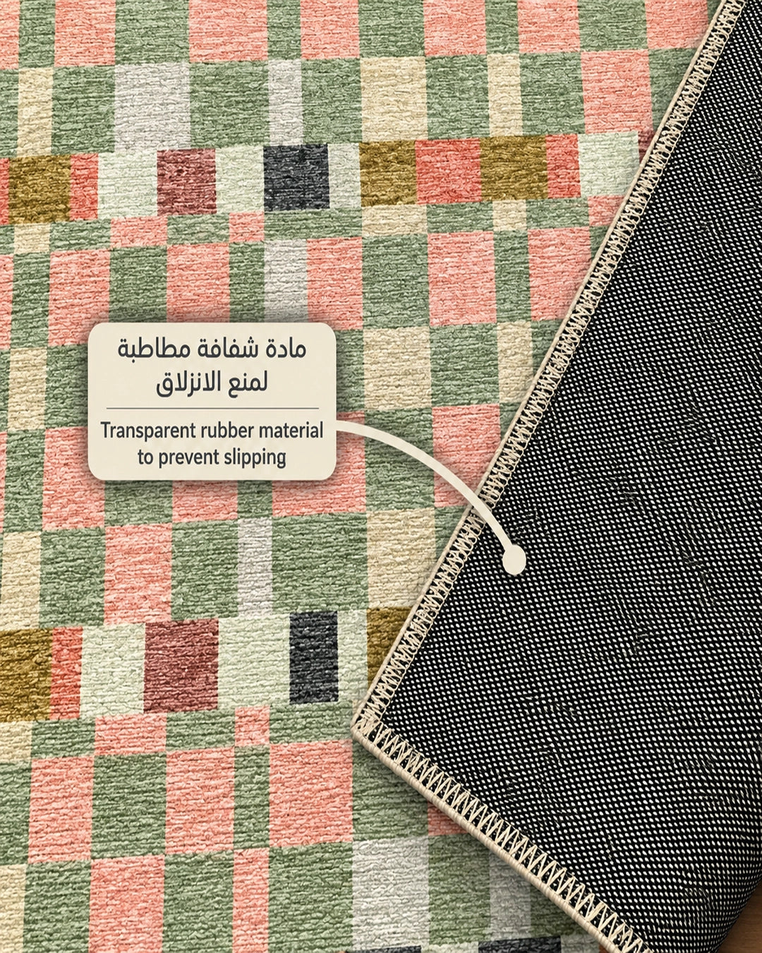 Blush Mosaic