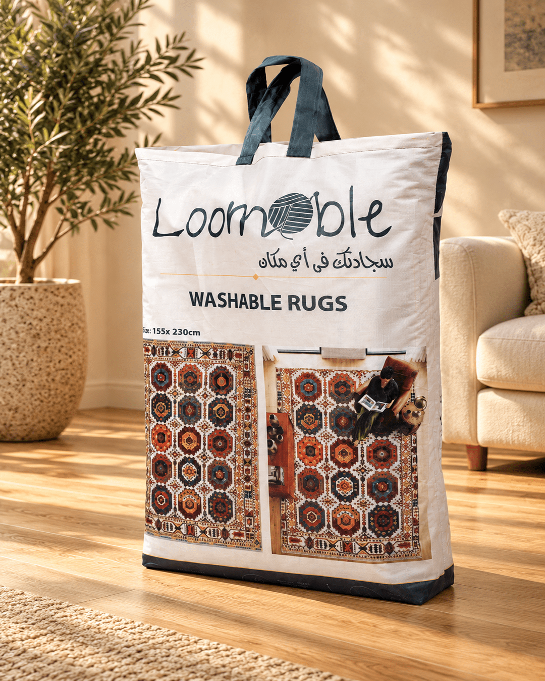 Anatolian Mosaic - Loomable EG