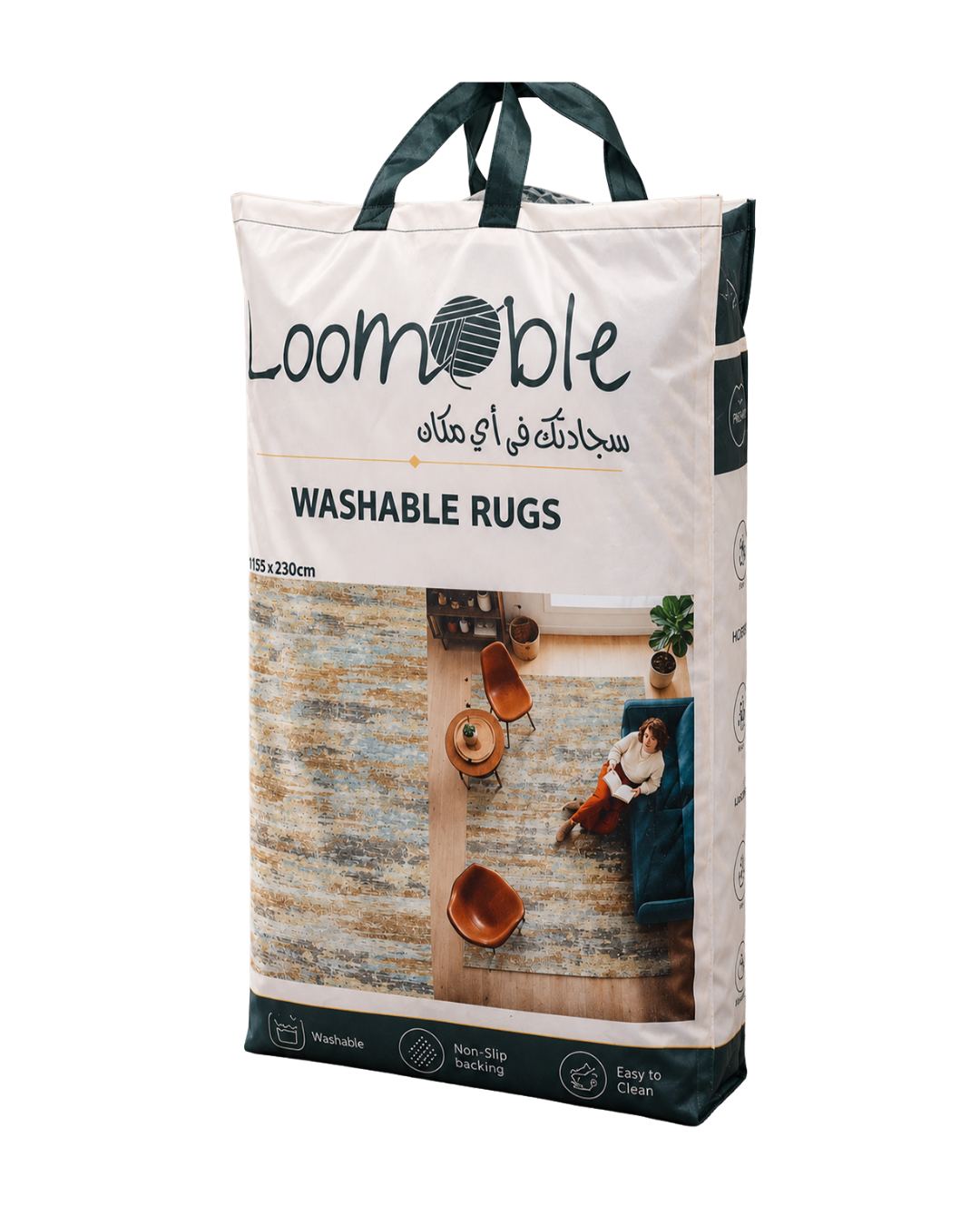 Avenlisse - Loomable EG