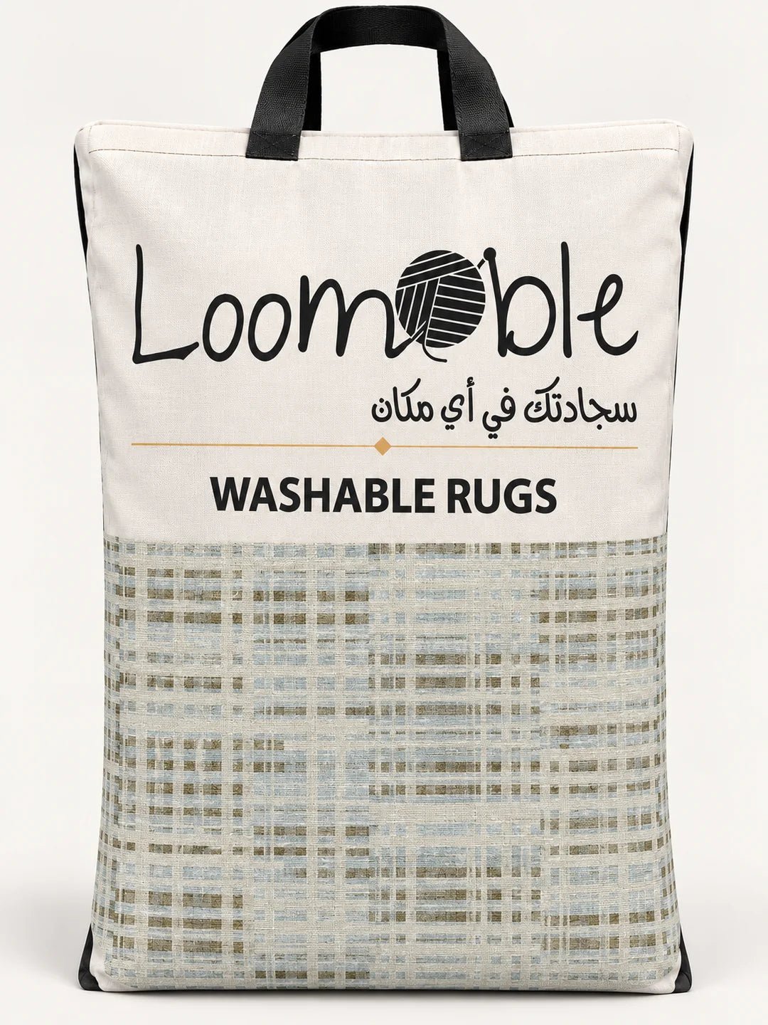 AVERALIS rug in the Loomable carry bag