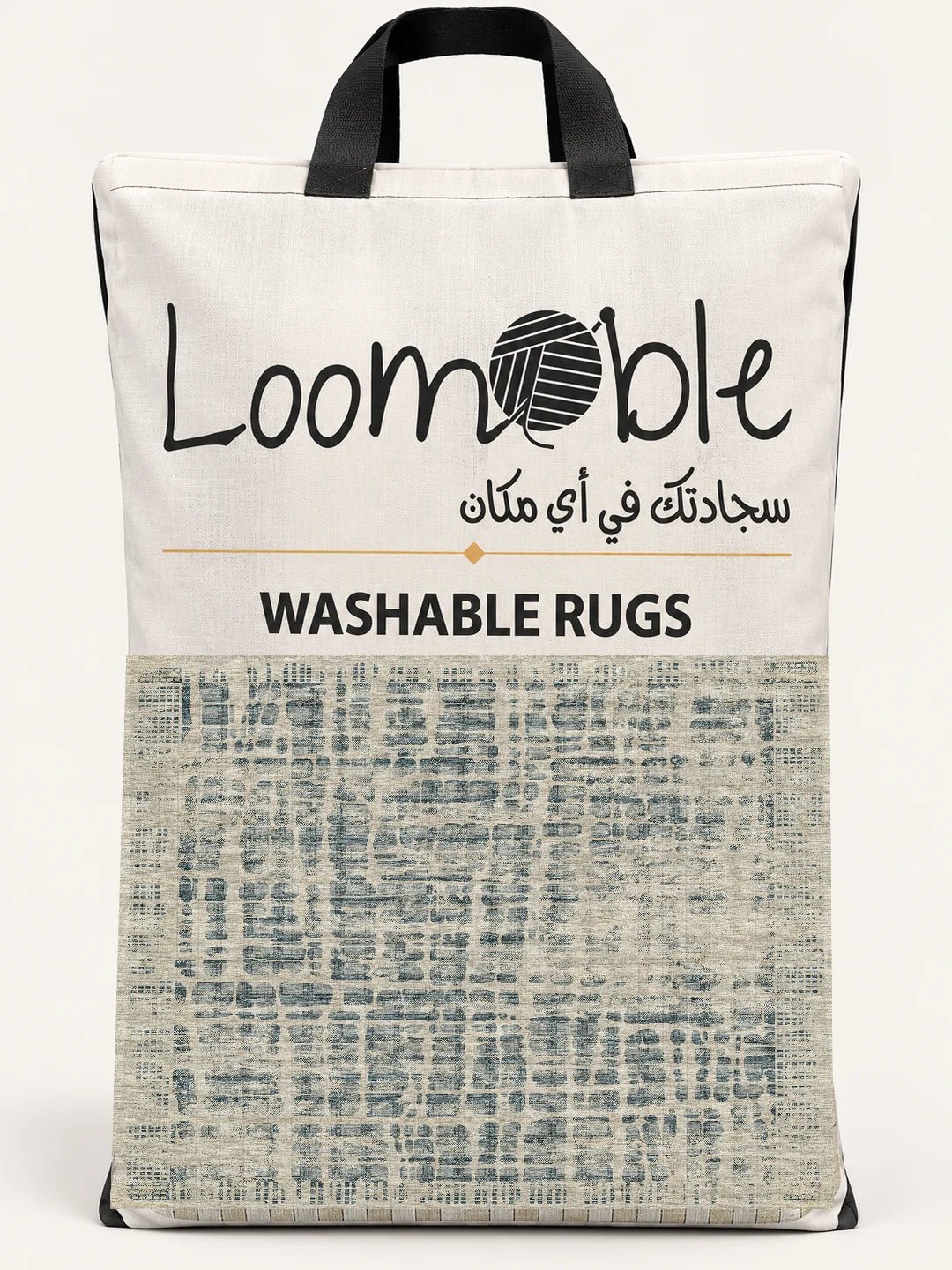 ELVORIAN rug in Loomable carry bag