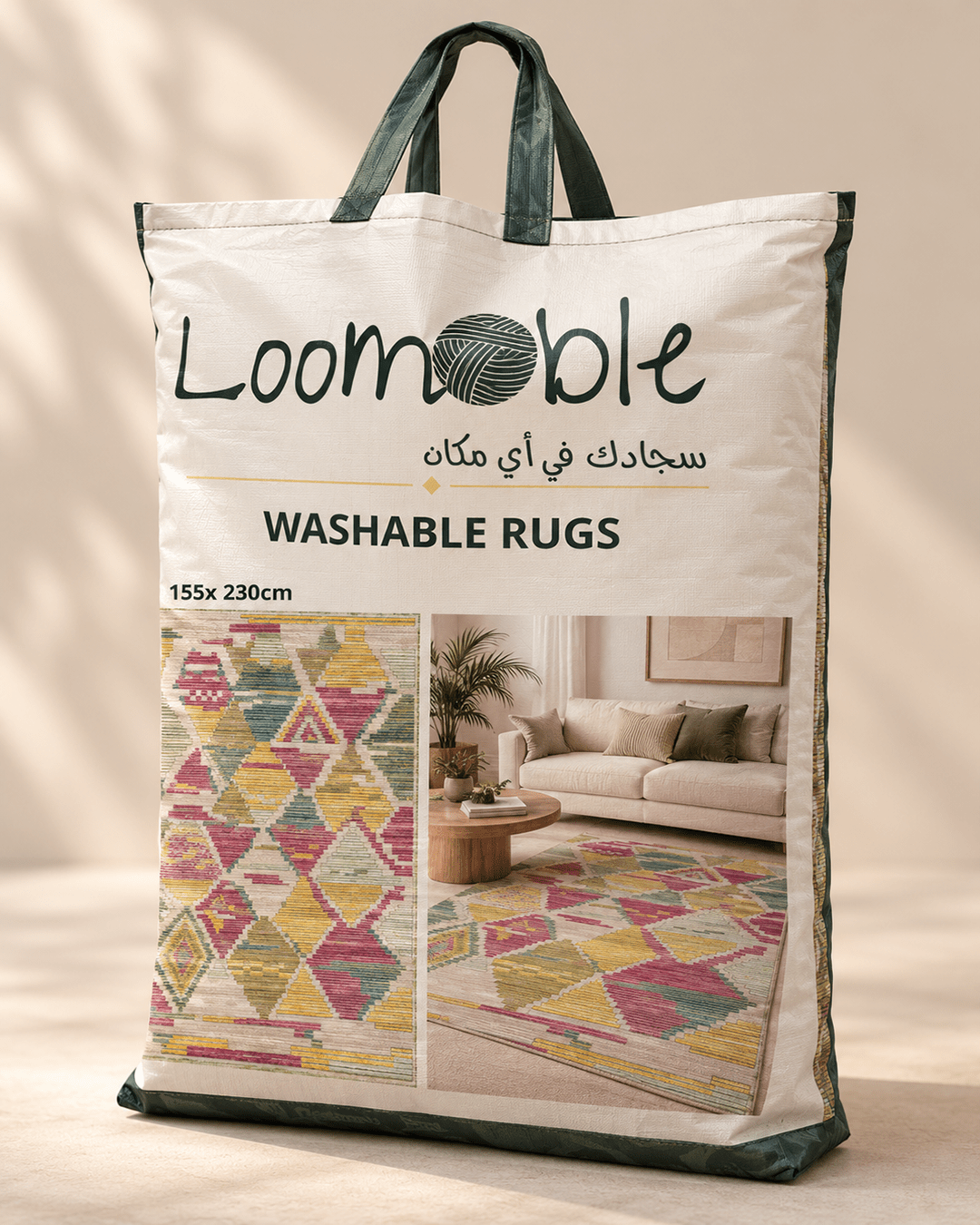 Jewel Harlequin - Loomable EG