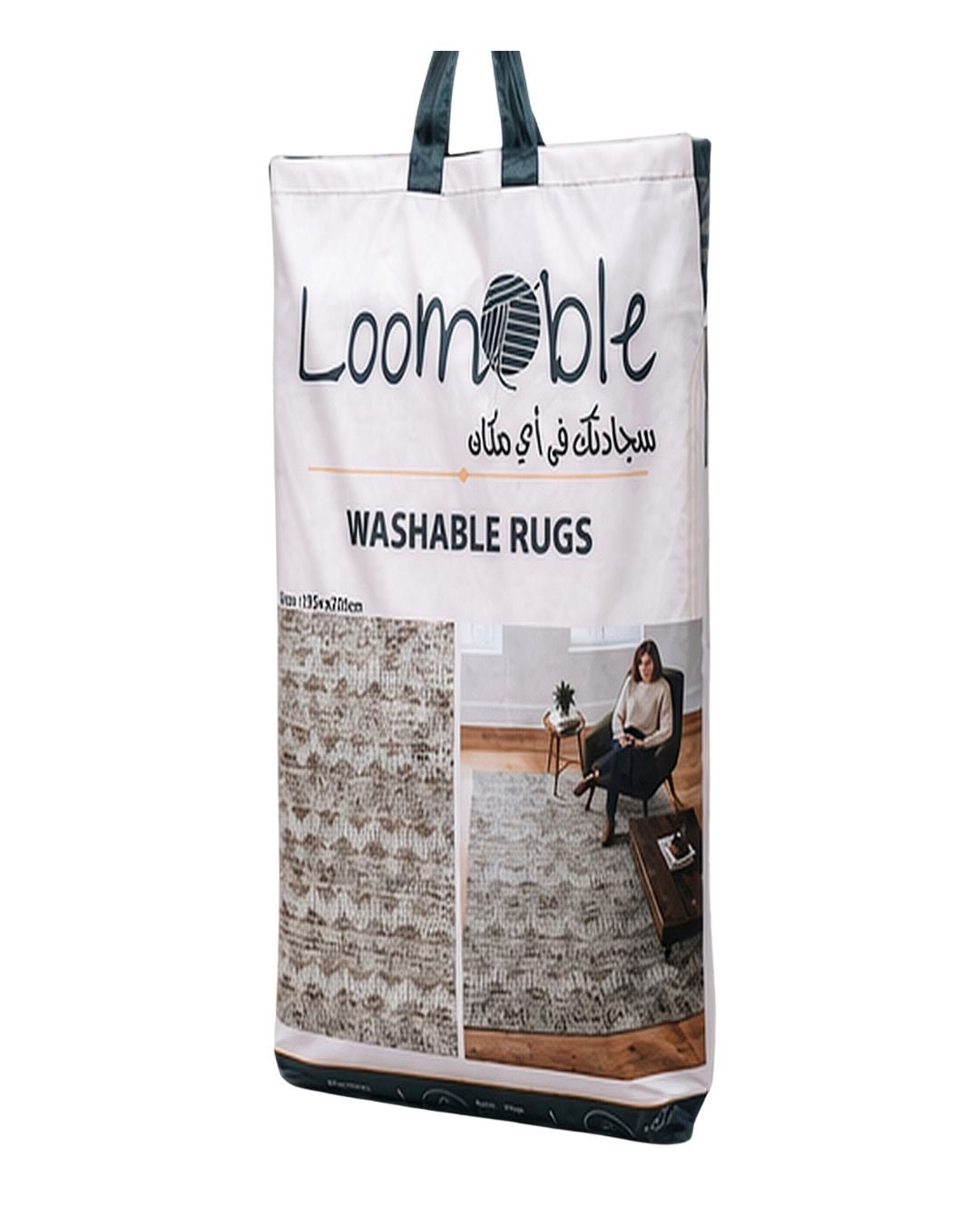 Linen Beige - Loomable EG