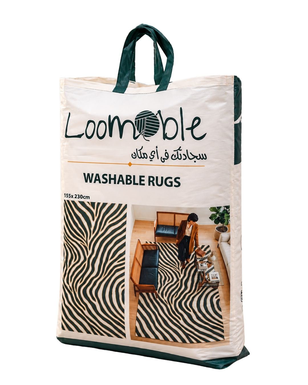 ORVESSANE - Loomable EG