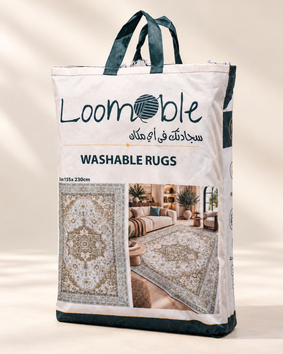 Persian Elegance - Loomable EG