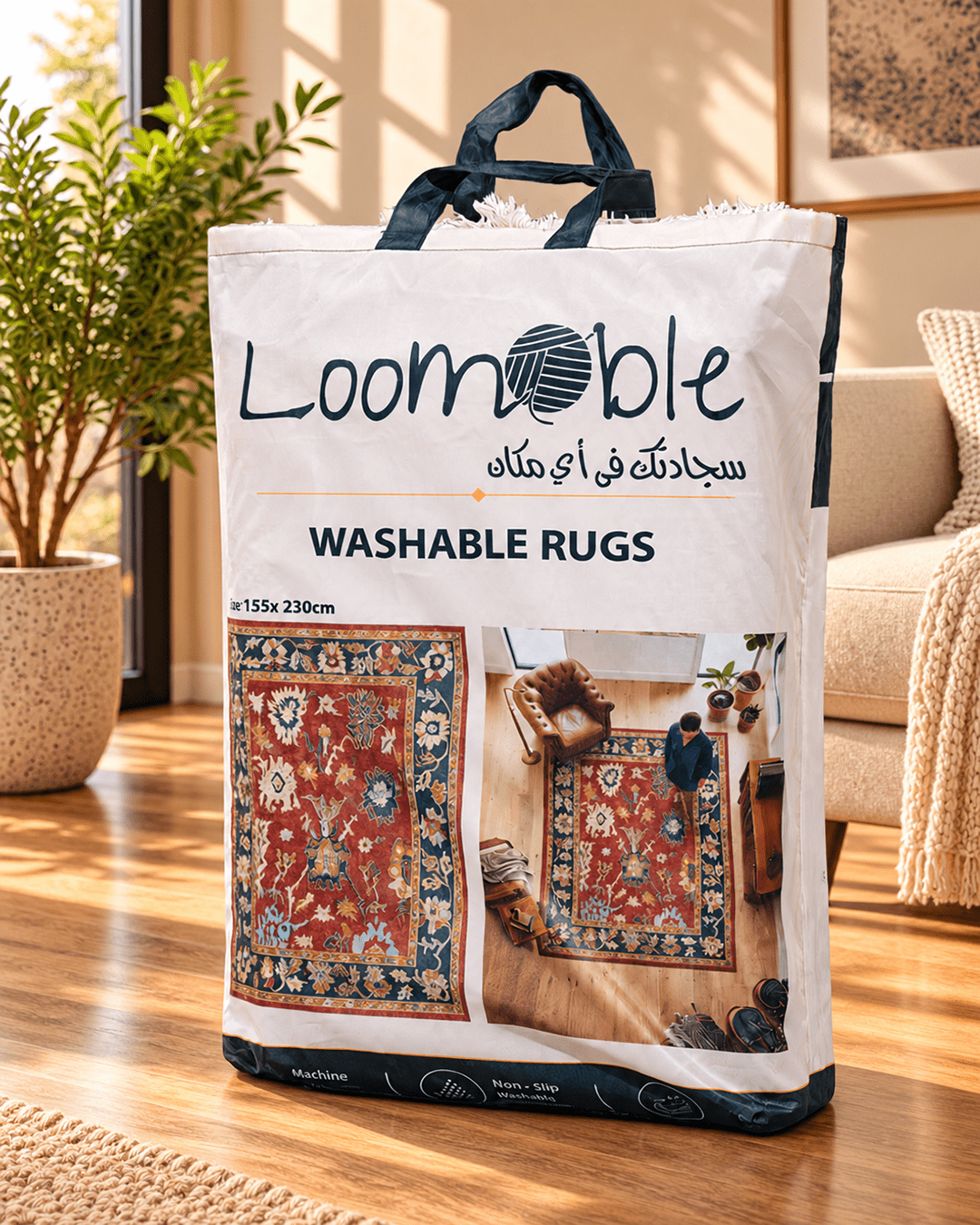 Ruby Garden - Loomable EG