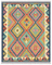 Sultana Festival - Loomable EG